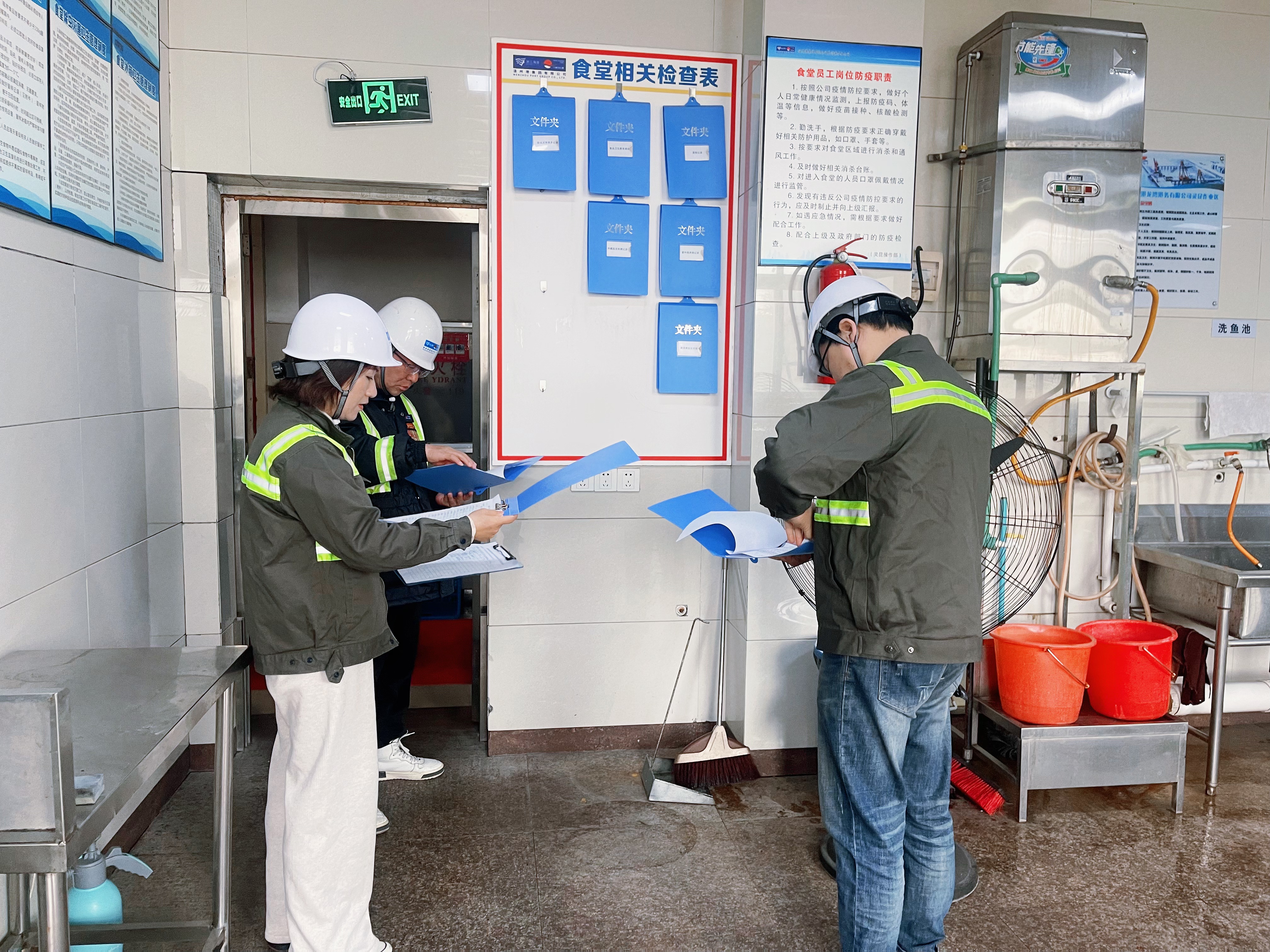 ���幫˾��չ�Ͷ������������Ӽ������