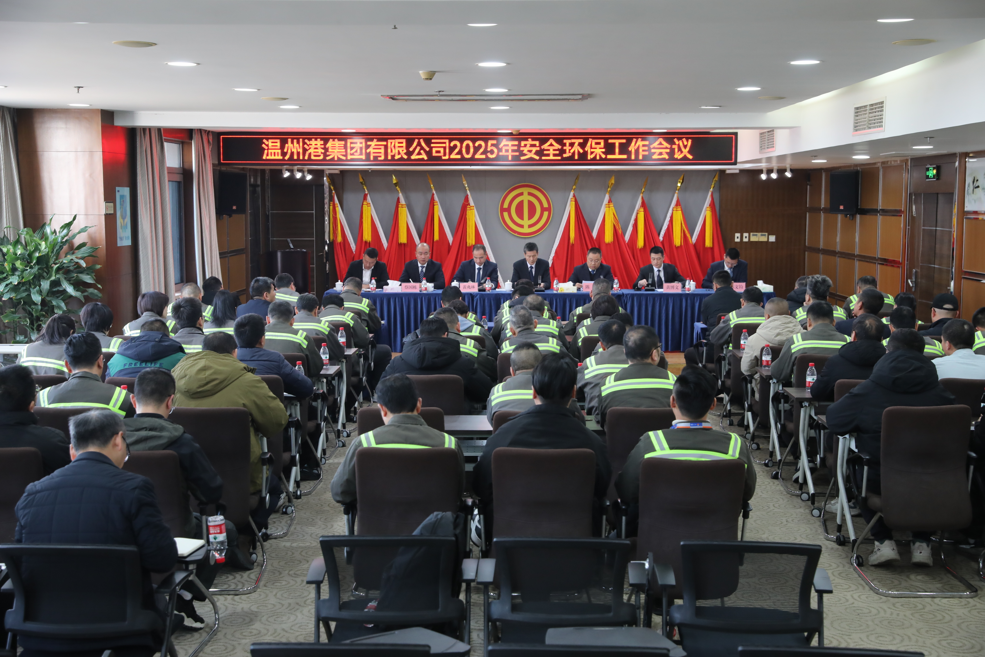 ��˾�ٿ�2025����徲��������ۻ�