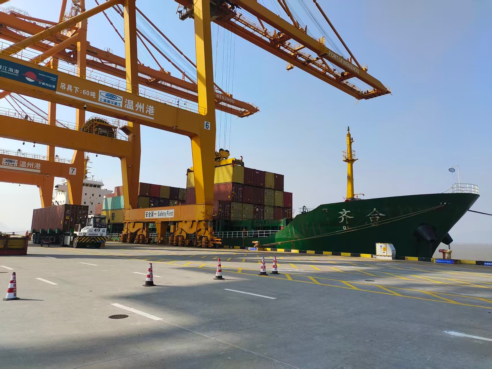 ��ӯVI����--׷�󿵽�,����һ������