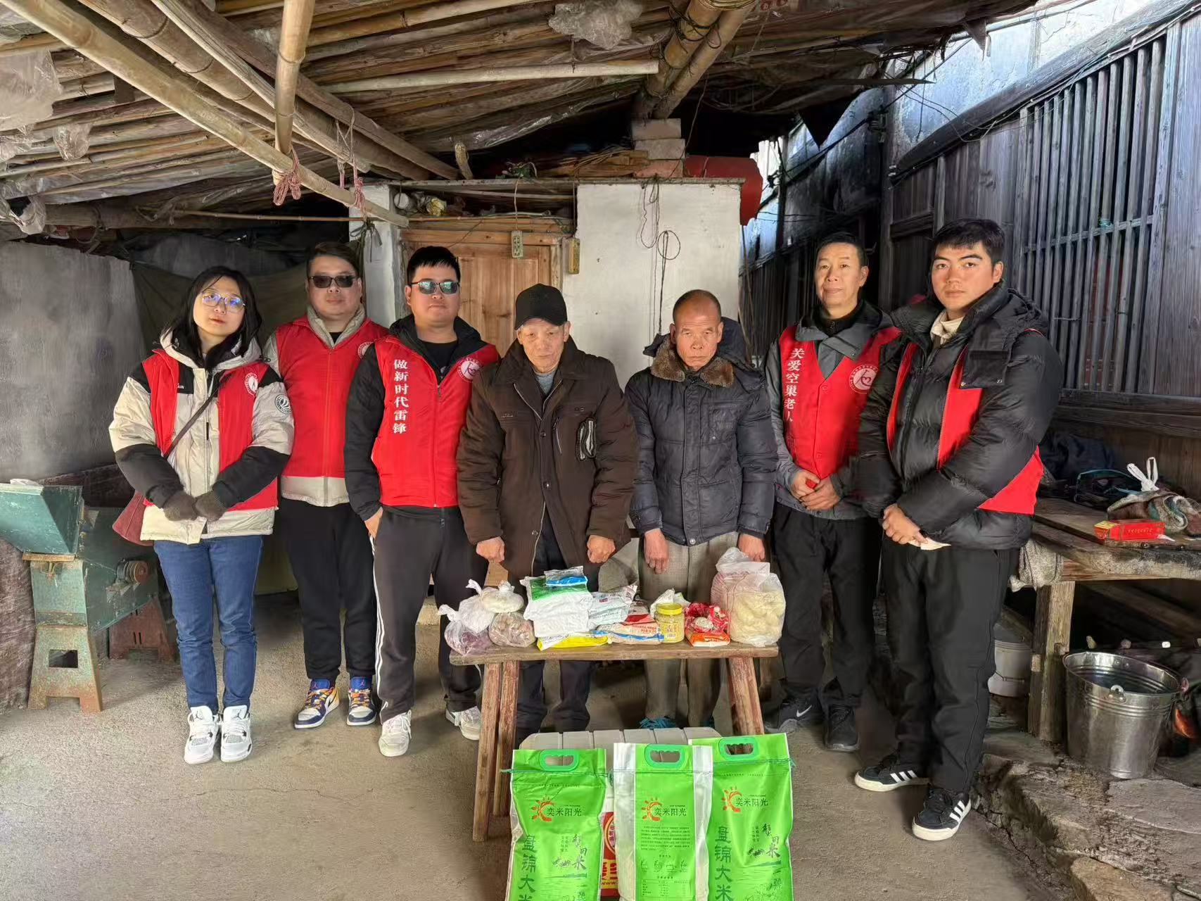 乐盈VI官网--追求康健,你我一起生长