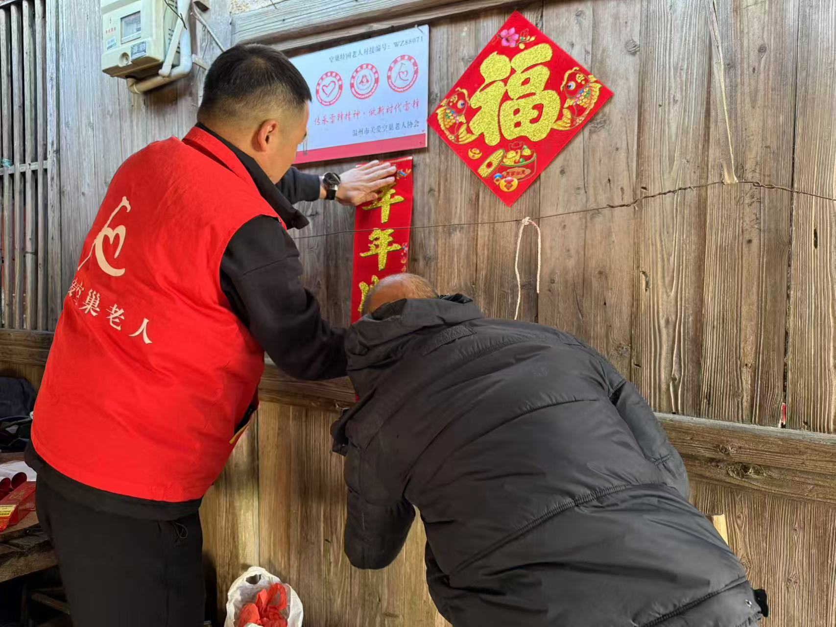 乐盈VI官网--追求康健,你我一起生长